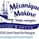 Logo de l'entreprise Texte alternatif